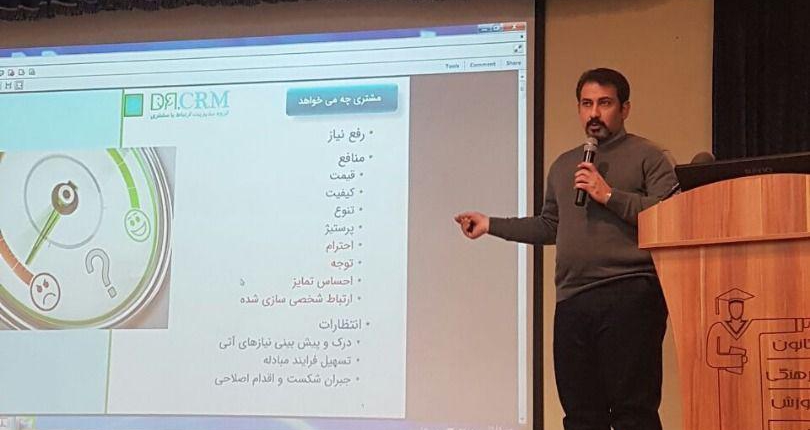 photo_2019-01-11_17-42-56